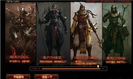 广告盗版无下限 页游公司被起诉