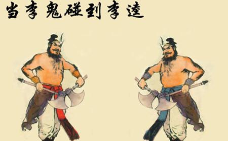 侵权成本低诉讼周期长 山寨手游野蛮生长堪忧