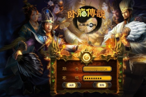 《卧龙传说》 被判侵害著作权 暴雪网易诉上海游易网络胜诉