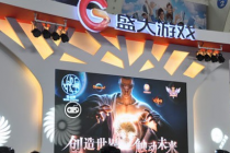 盛大通行证用户服务协议