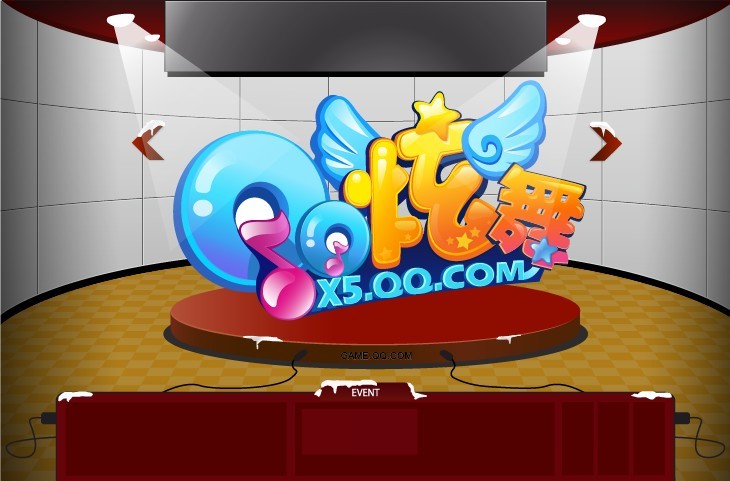 私编网游外挂获取非法利益 涉嫌非法经营罪挂出罪与罚