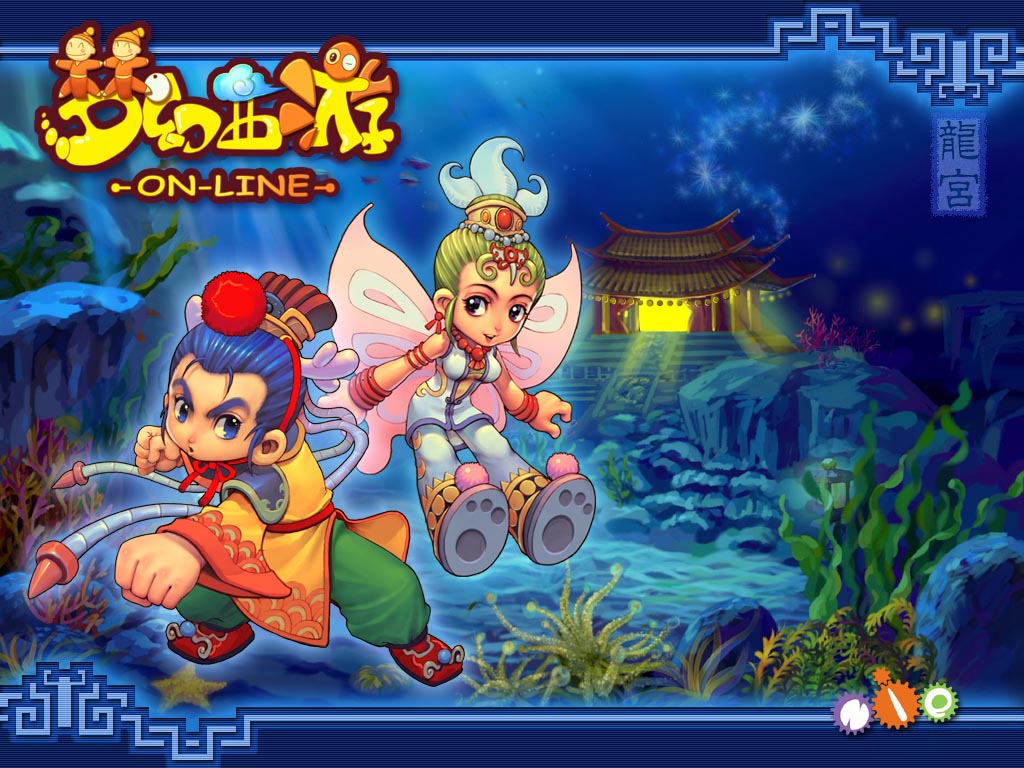 网络游戏账号被封停 网民起诉获法院受理