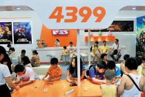 同样涉嫌游戏换皮，4399被判赔1500万