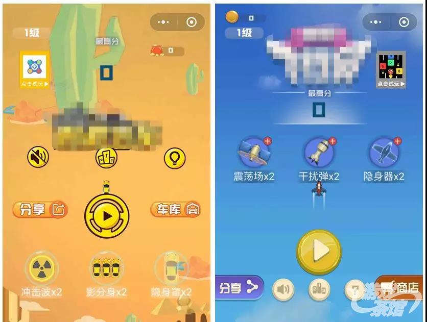 小游戏换皮乱象频发 微信官方将处理3类侵权现象