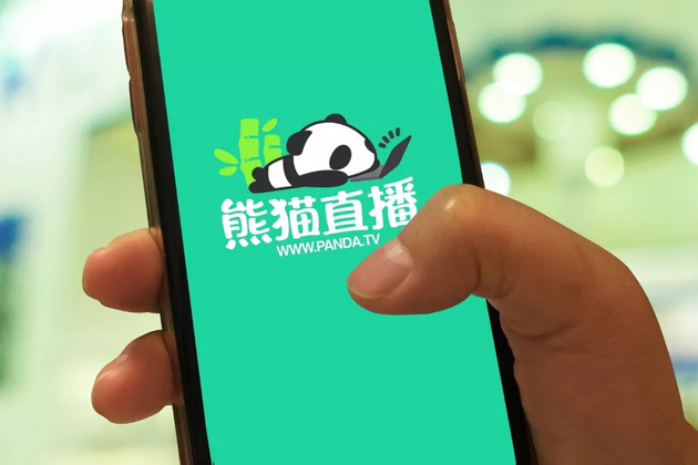 王思聪也救不了熊猫直播？员工发文告别，主播找粉丝加群防失联 