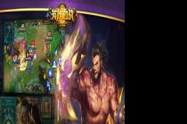 《王者荣耀》游戏地图侵权案的背后：游戏知识产权正在走向成熟