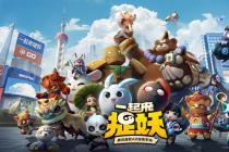 外挂插件因涉嫌不正当竞争被诉前叫停