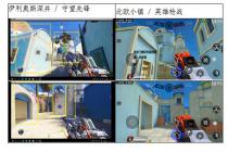 游戏画面构成类电影作品 换皮抄袭被判构成侵权