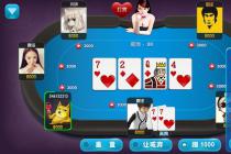 全家倒卖游戏币狂赚1500万  深圳一男子涉嫌赌博罪被起诉