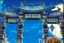 游戏代理许可协议合法有效 双方不按约定履行各担其责