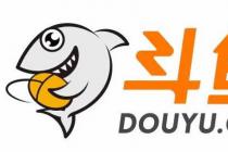 游戏主播在他处直播有违独家协议，平台解除协议索赔3千万获赔约17万