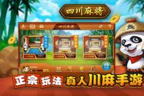 开发游戏不及时且存质量问题，法院判决解除合同并支持索赔