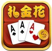 交付游戏与合同约定不符，法院判游戏公司退款赔偿