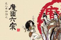 授权他人改编游戏不付费，一怒之下起诉追讨获支持