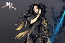 开发销售游戏外挂程序，二审维持侵犯著作权罪