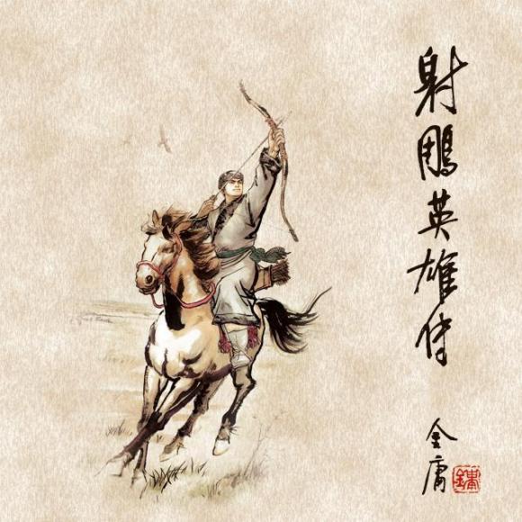 侵害版权人作品改编权，可参照许可费确定赔偿