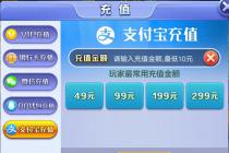 未成年人冒用成年人信息充值玩游戏，游戏公司承担次要责任监护人担主责