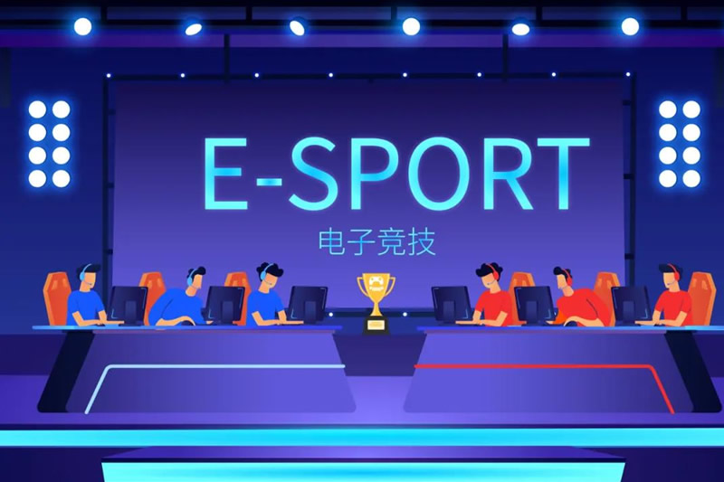 以竞猜之名行博彩之实？电竞这么乱玩要出大事！