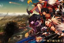 售卖游戏币后无法提现，玩家怒告网络公司获赔