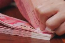 网络游戏终止运营后，玩家游戏账户内未使用的虚拟货币应按比例以法定货币形式退还