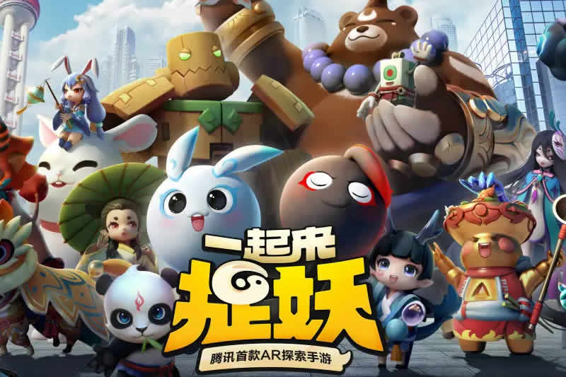 鼓励引诱用户游戏中不正当使用作弊插件，有悖诚实信用和商业道德构成不正当竞争