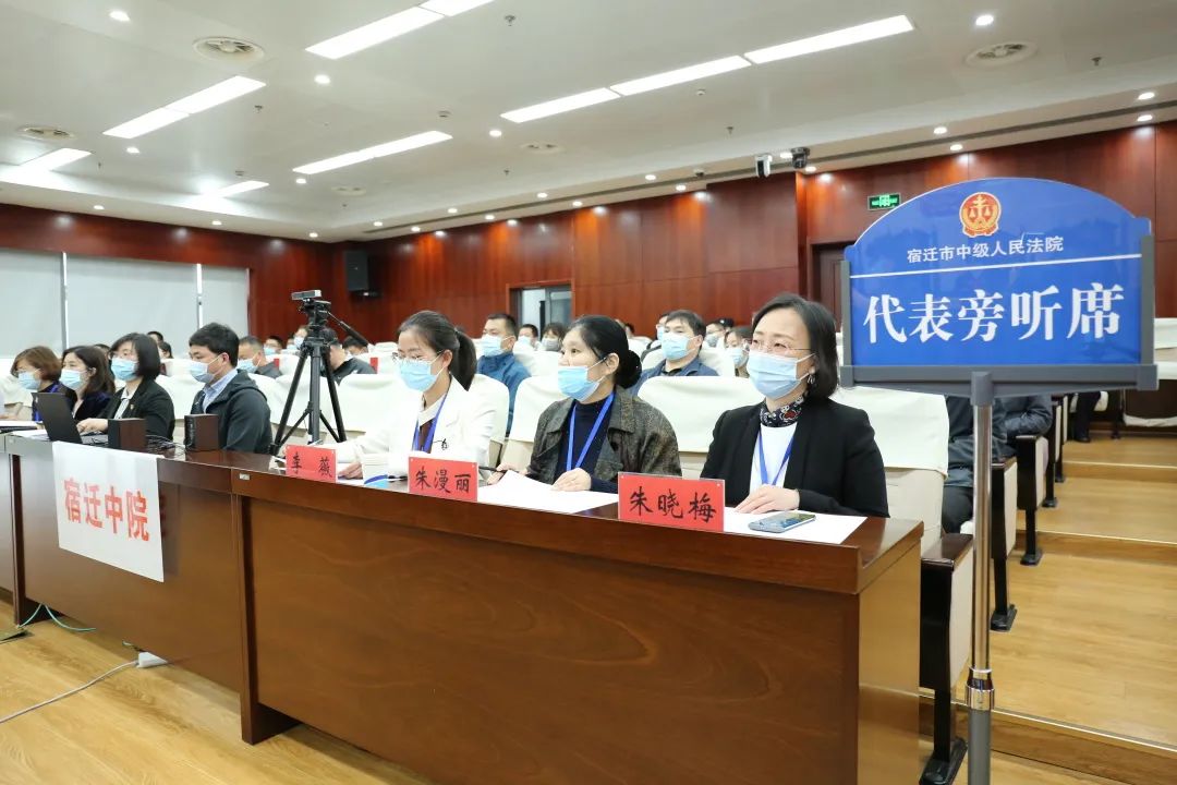 全国首例电竞酒店向未成年人提供上网服务民事公益诉讼案宣判