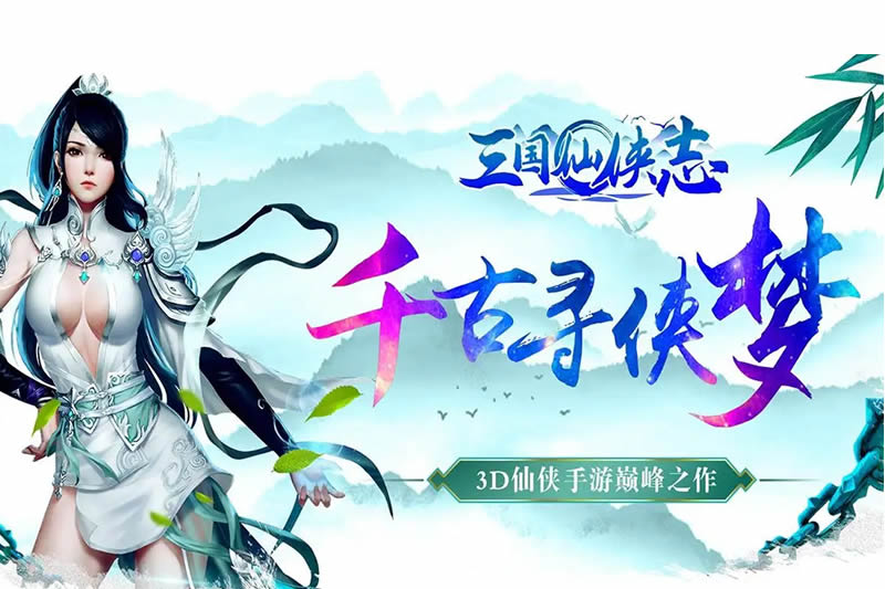 嫌游戏道具抽取概率太低，游戏玩家怒告欺诈被驳回