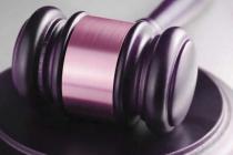 广州互联网法院发布未成年人网络游戏充值典型案例（2025年6月4日）