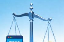 网游虚拟财产权属与交易规制困境