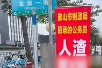 未婚情侣遭遇对方出轨，能否主张精神损失赔偿？